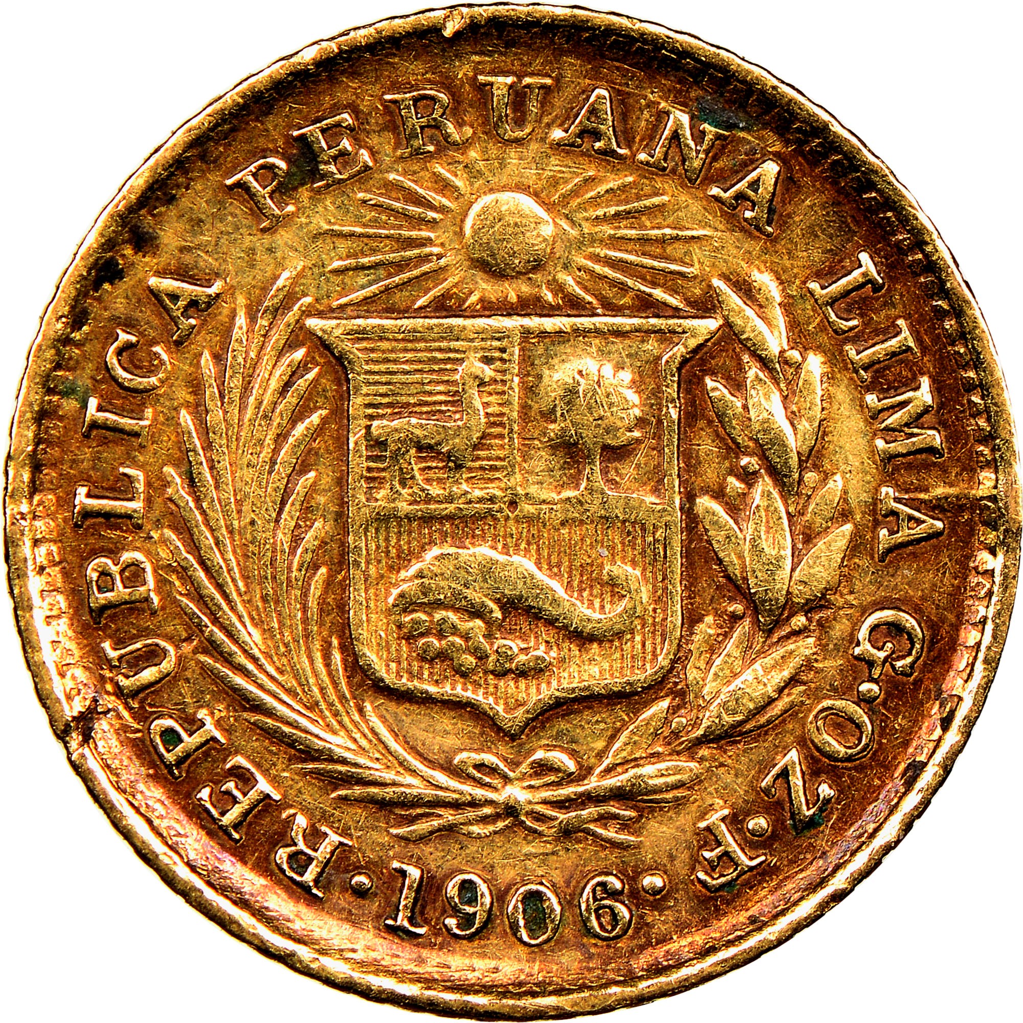 Peru 1/5 Libra KM 210 Prices & Values NGC