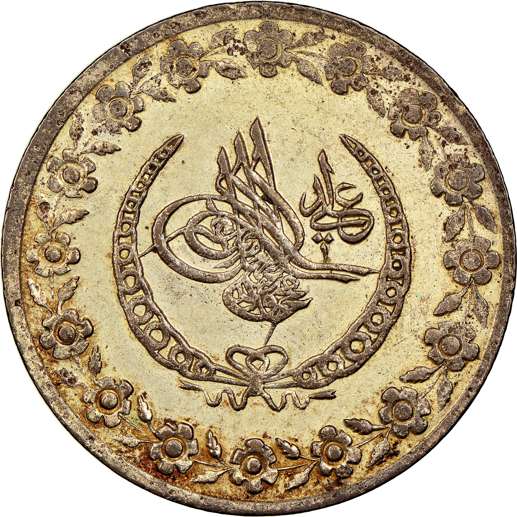 最終値下げ　ムジーク ベルリ50S Turkey 5 Kurush KM 591 Prices & Values | NGC