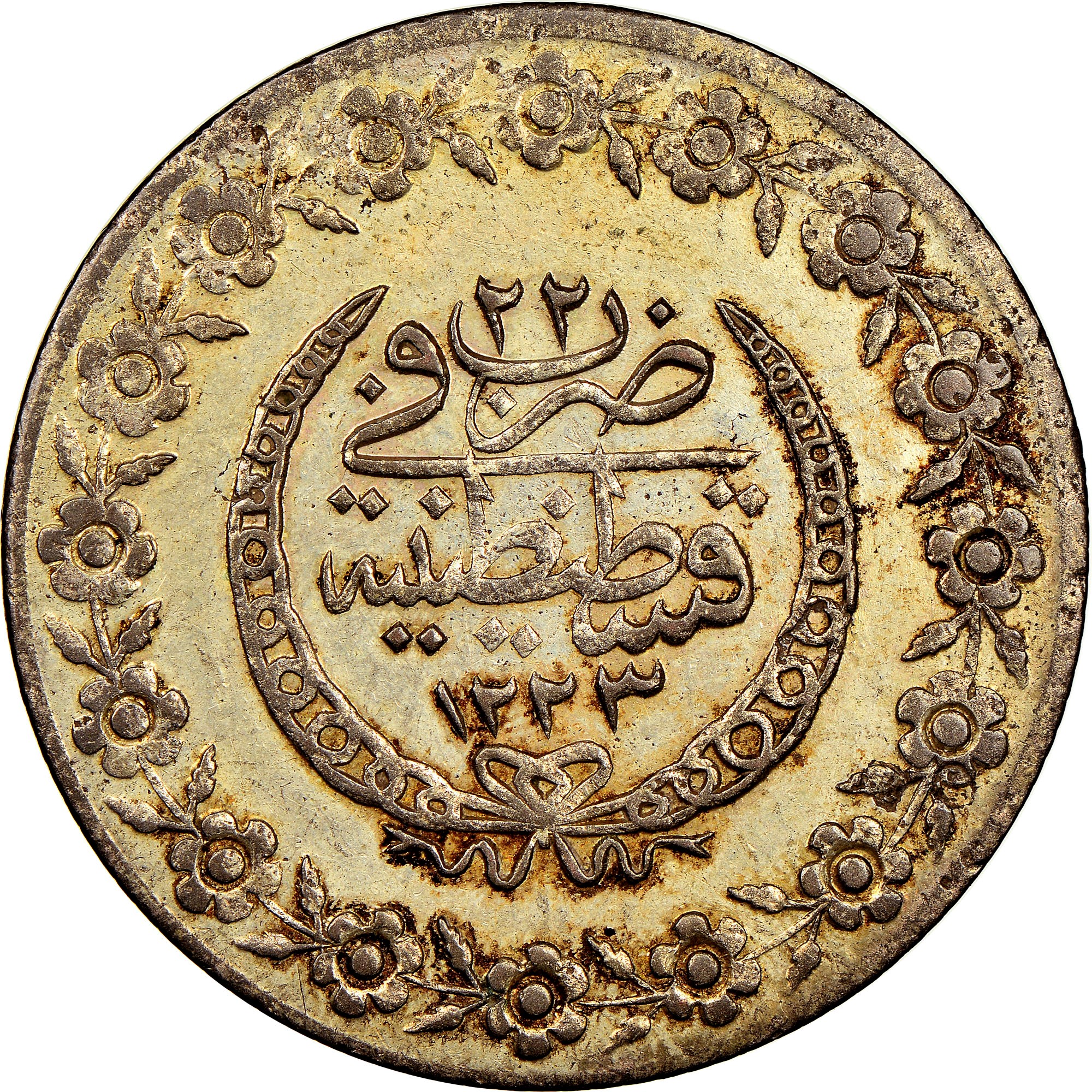 Turkey 5 Kurush KM 591 Prices & Values | NGC