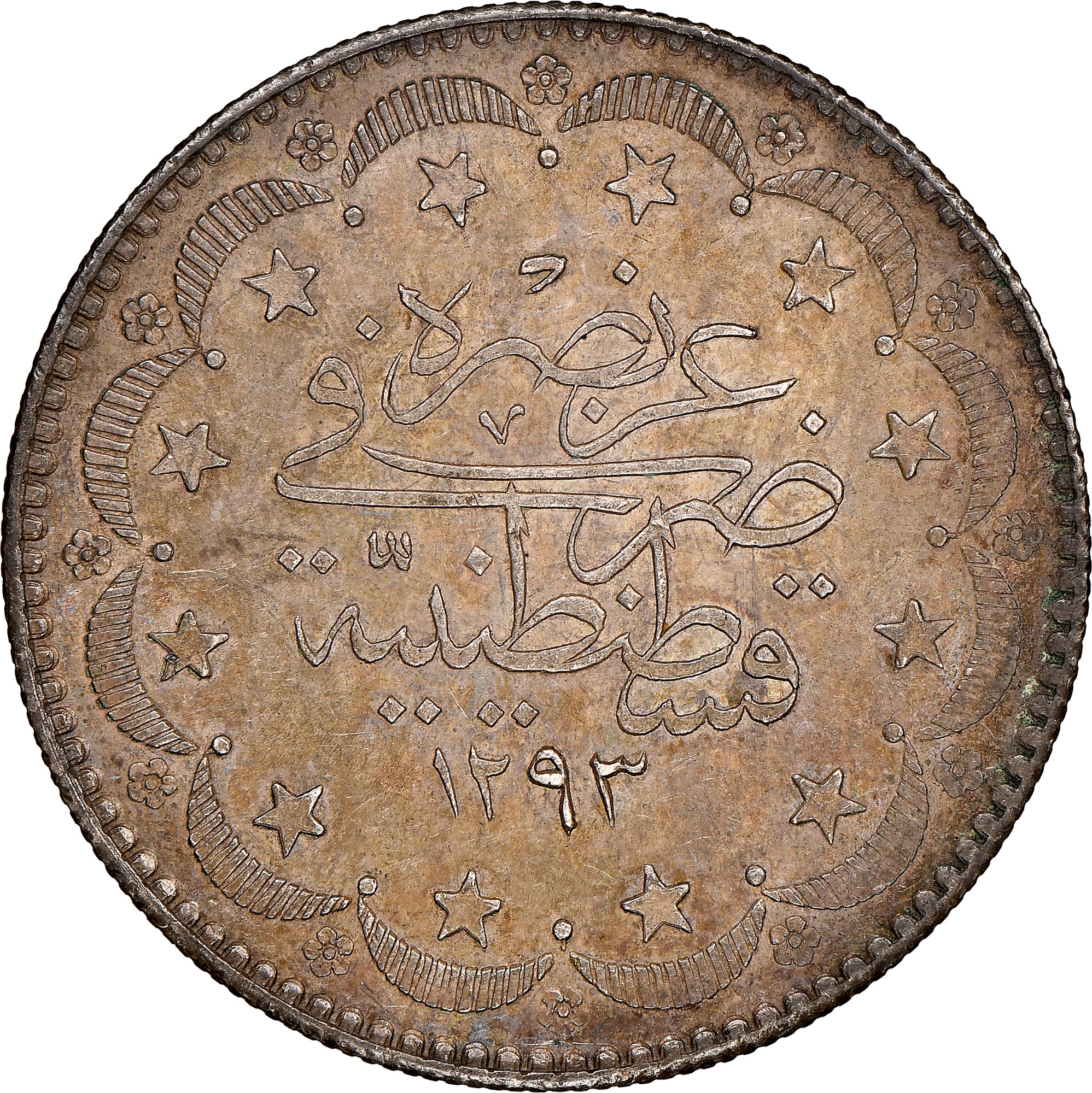 Turkey 20 Kurush KM 712 Prices & Values | NGC