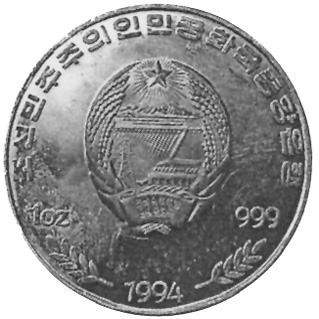 Korea-North 500 Won KM 145 Prices & Values | NGC