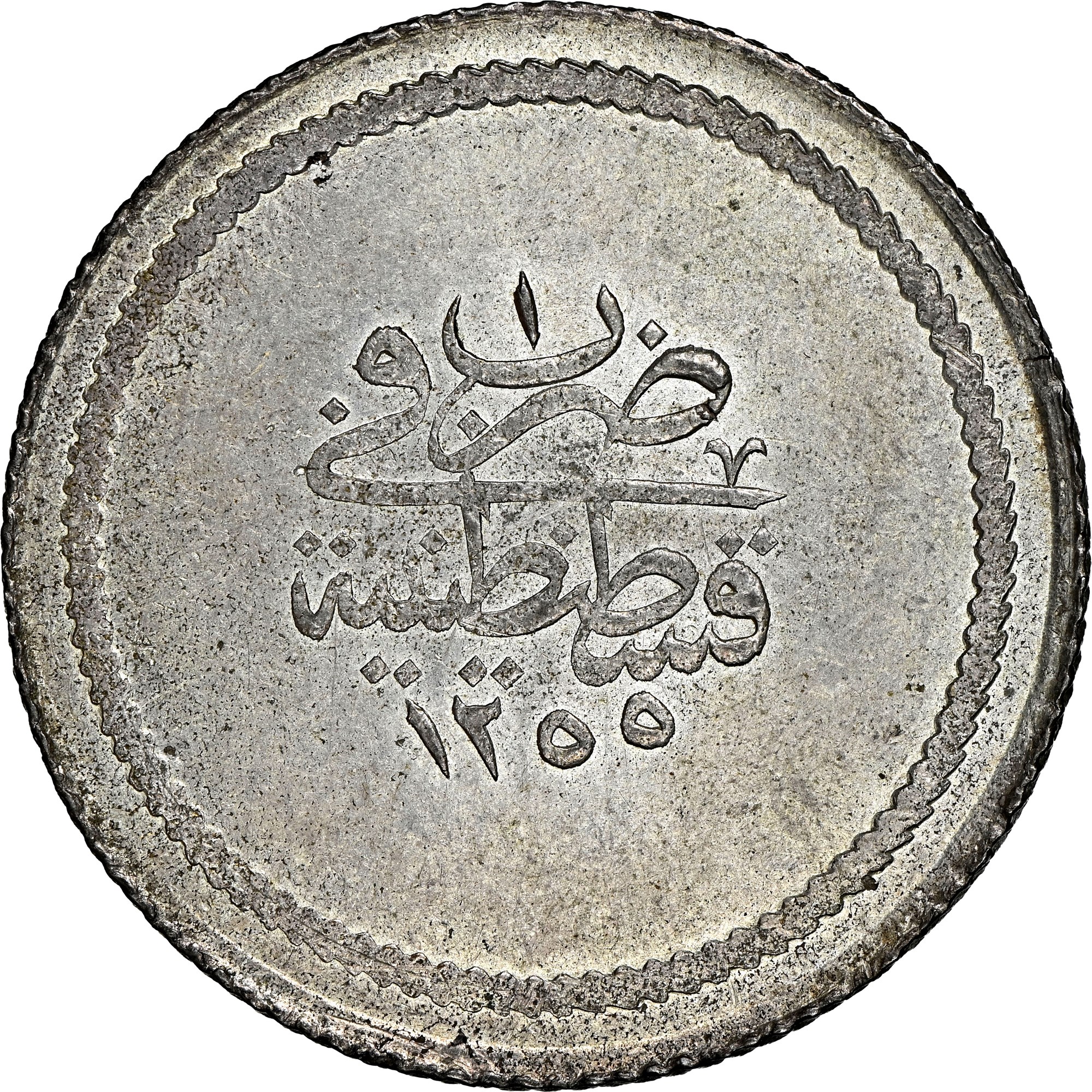 Turkey 6 Kurush KM 656 Prices & Values | NGC