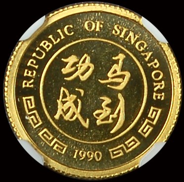 Singapore 5 Singold X 56 Prices & Values | NGC