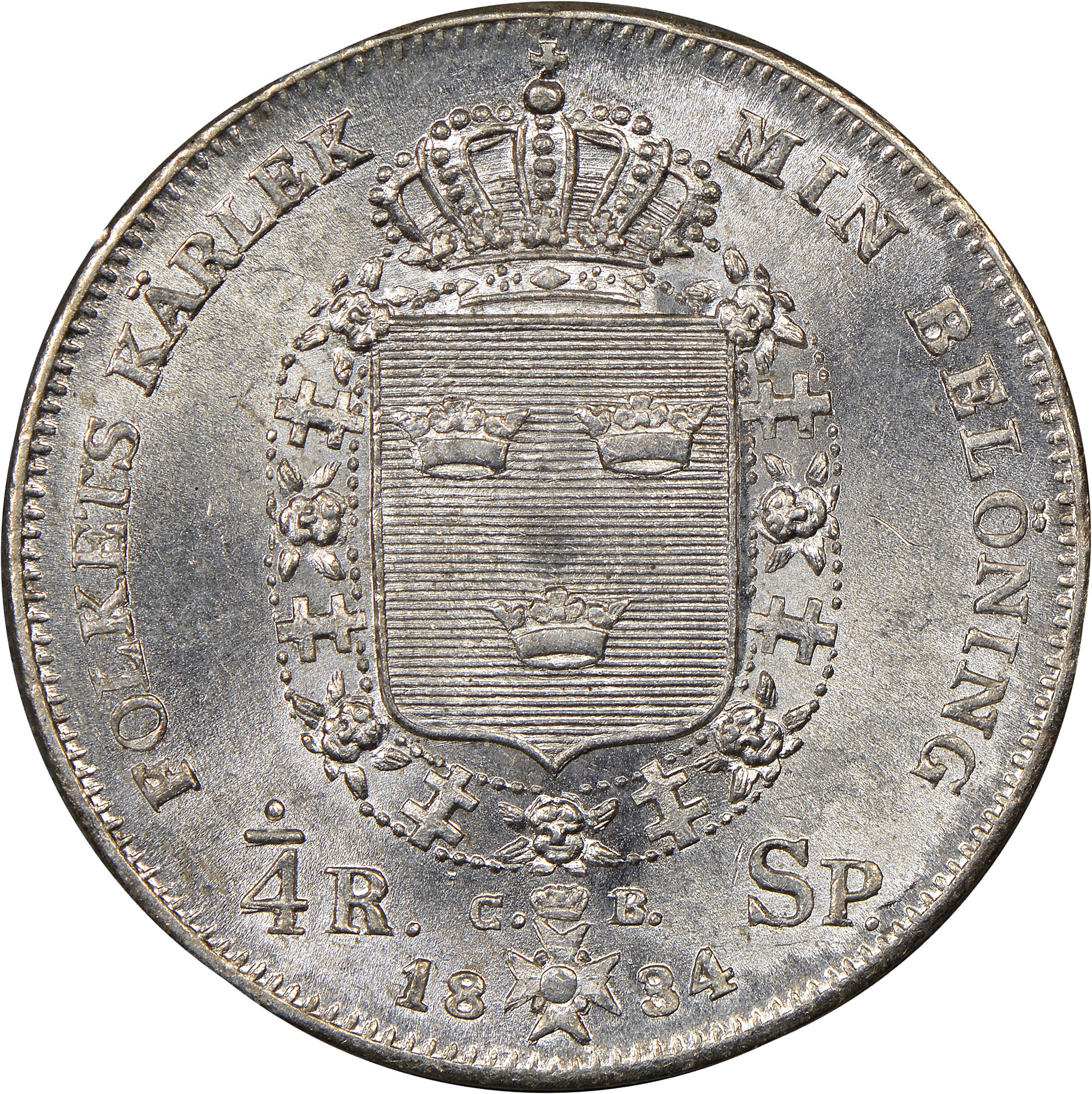 Sweden 1/4 Riksdaler KM 627 Prices & Values | NGC