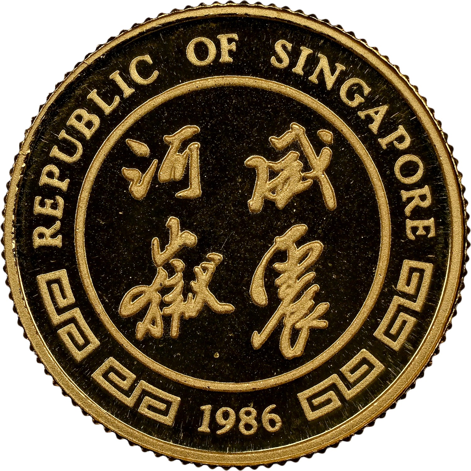 Singapore 5 Singold X 15 Prices & Values | NGC