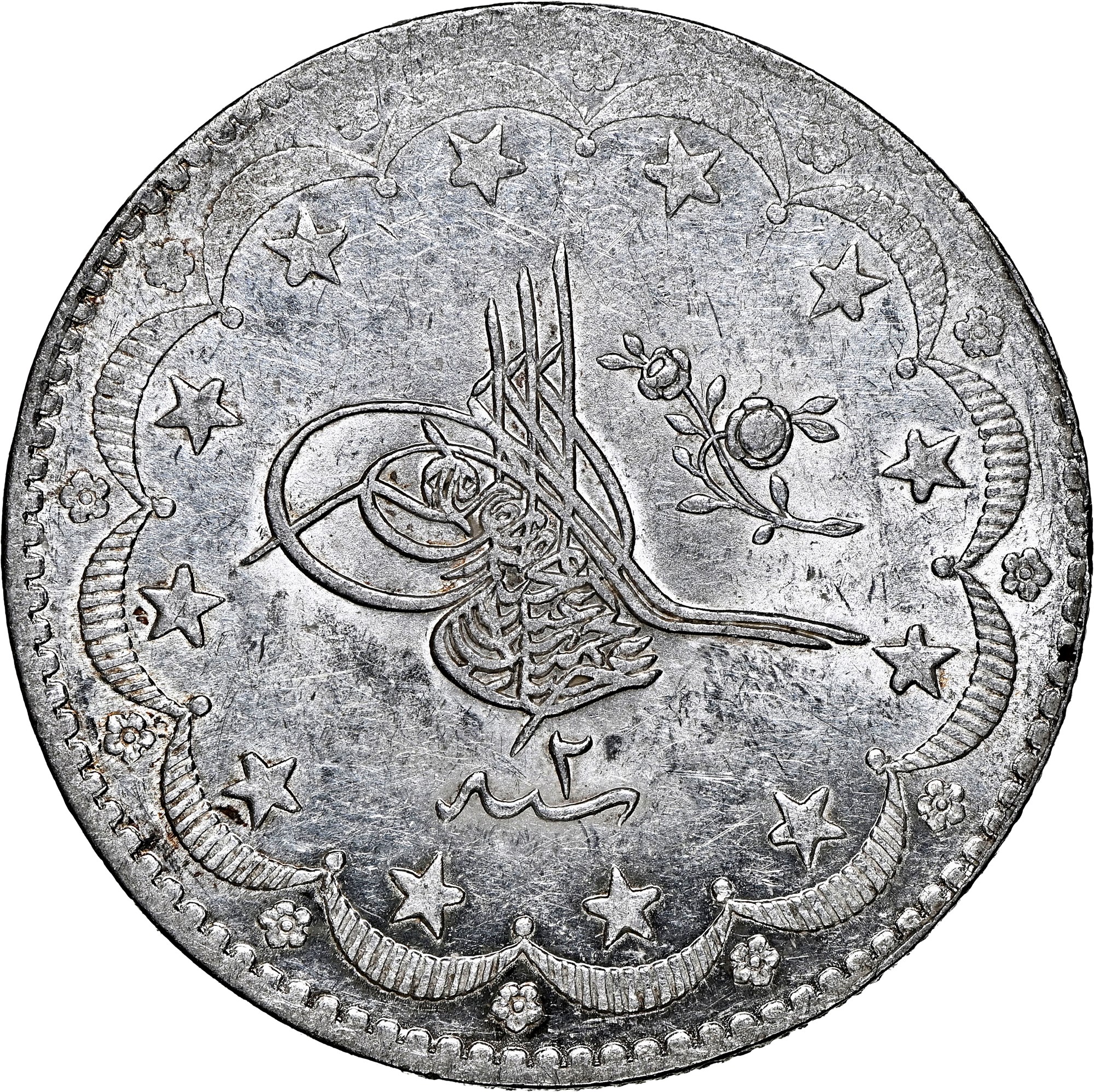 Turkey 20 Kurush KM 722 Prices & Values | NGC