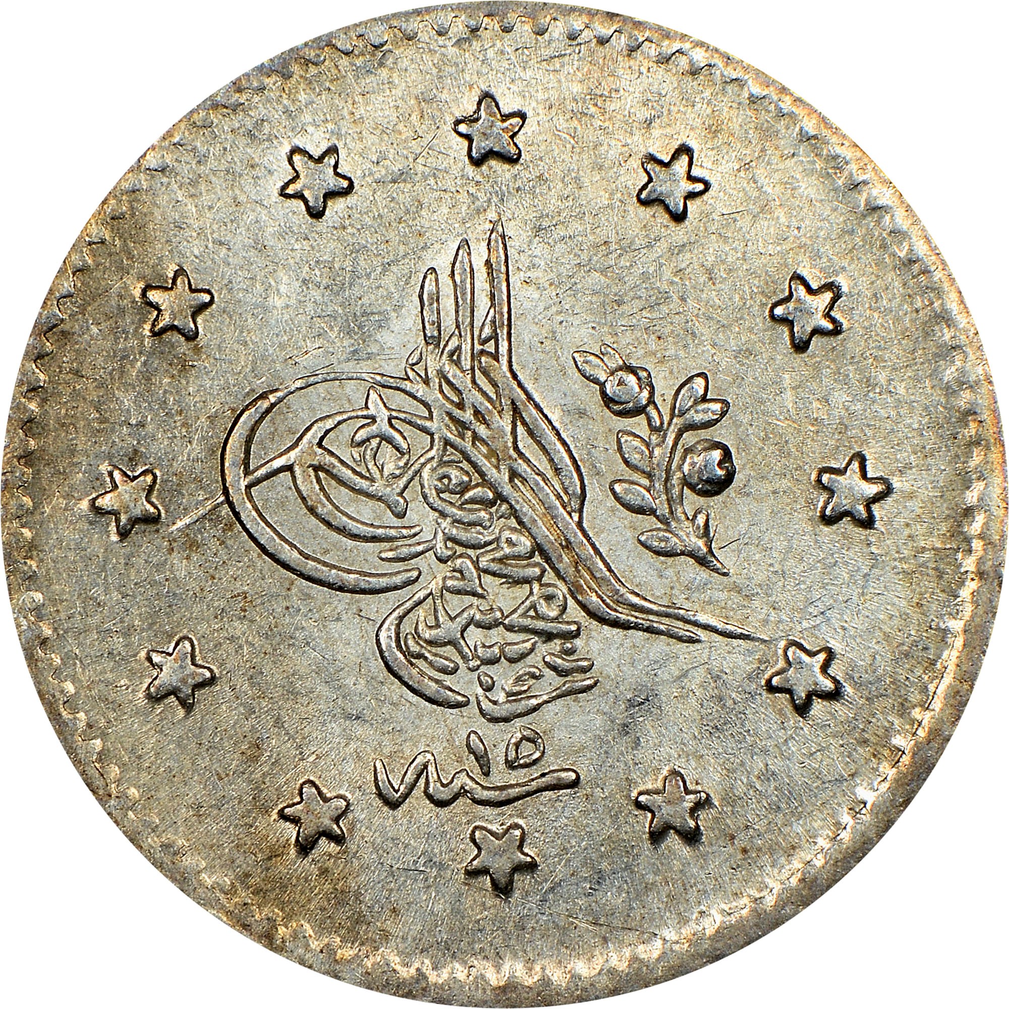 Turkey Kurush KM 671 Prices & Values | NGC