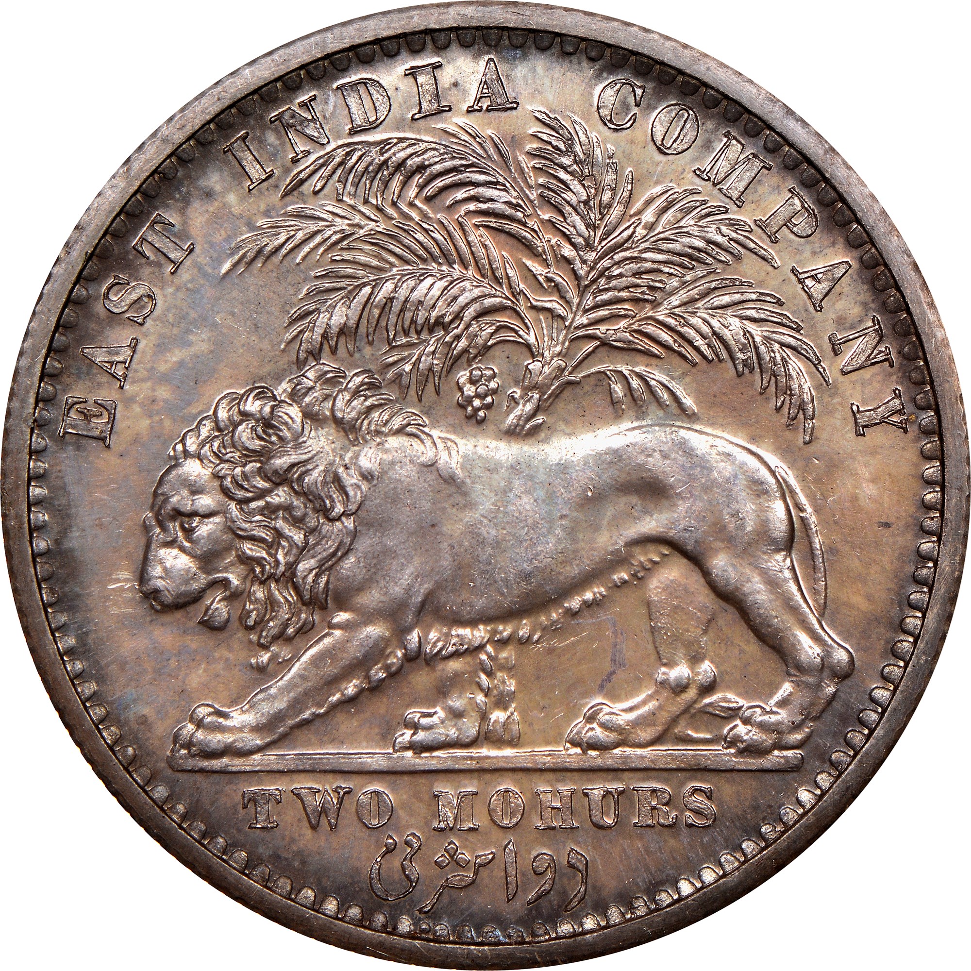 【KOH】Rondine 2点 India-British 2 Mohurs KM Pn22 Prices & Values | NGC