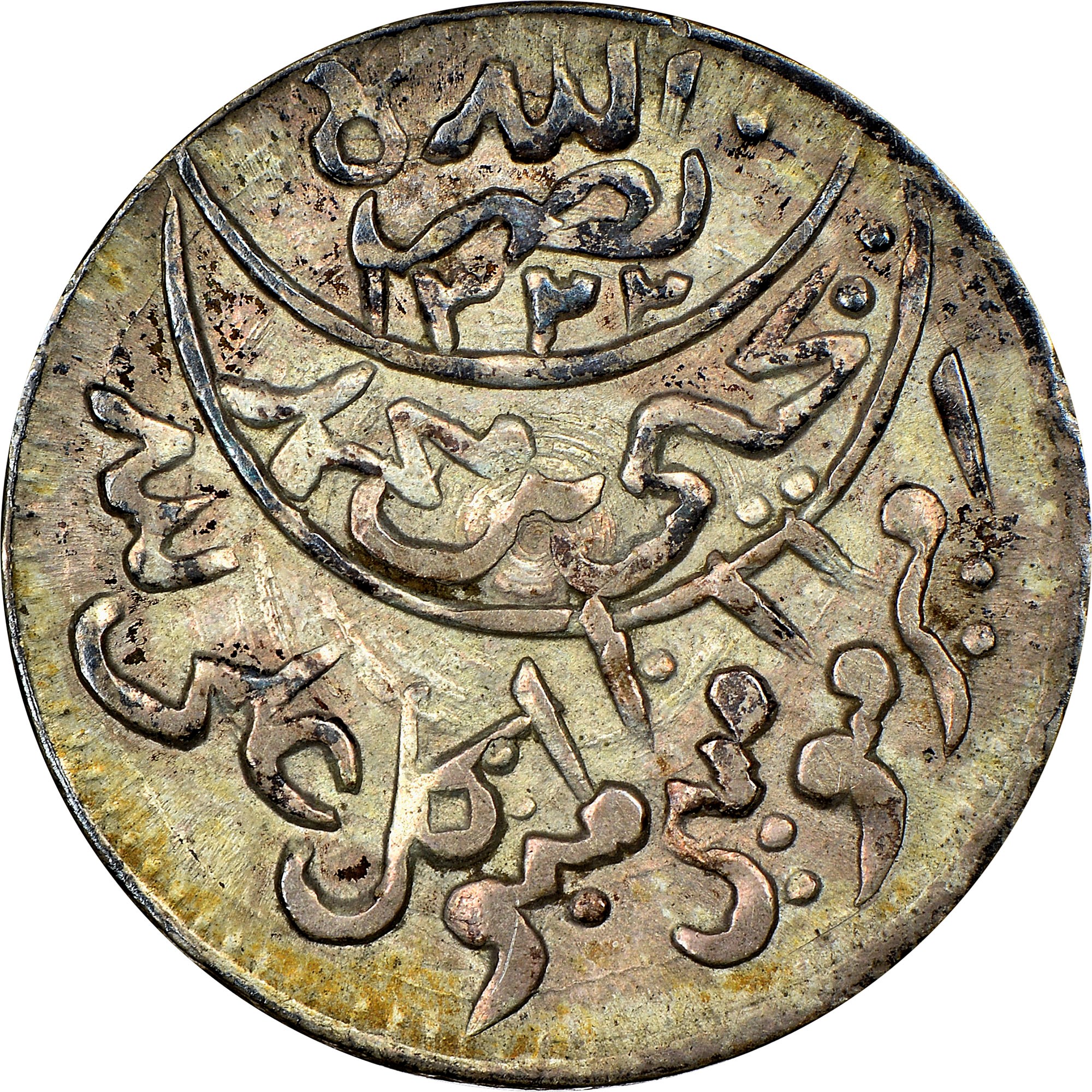 Accidentally-Convinced-A-Dealer-That-A-Rare-Silver-Coin-Was-Aluminium