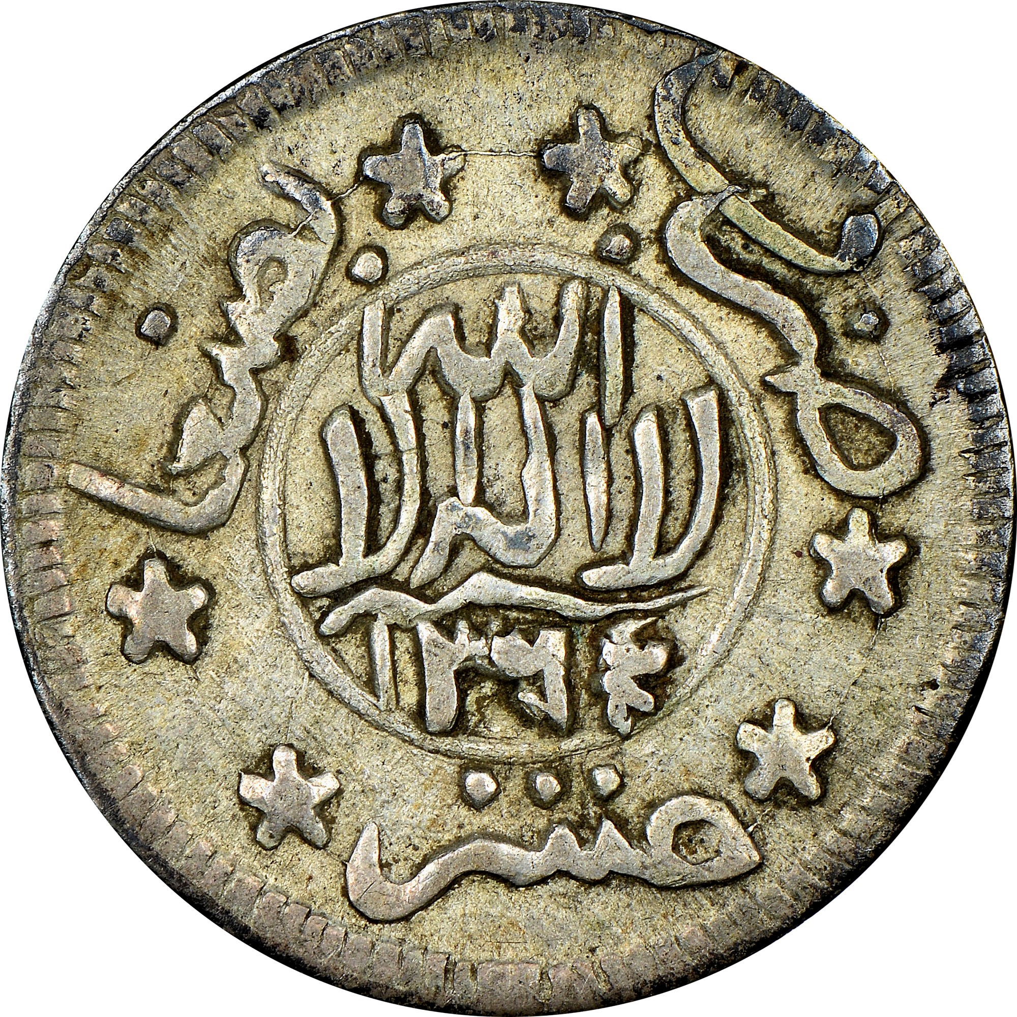 Accidentally-Convinced-A-Dealer-That-A-Rare-Silver-Coin-Was-Aluminium