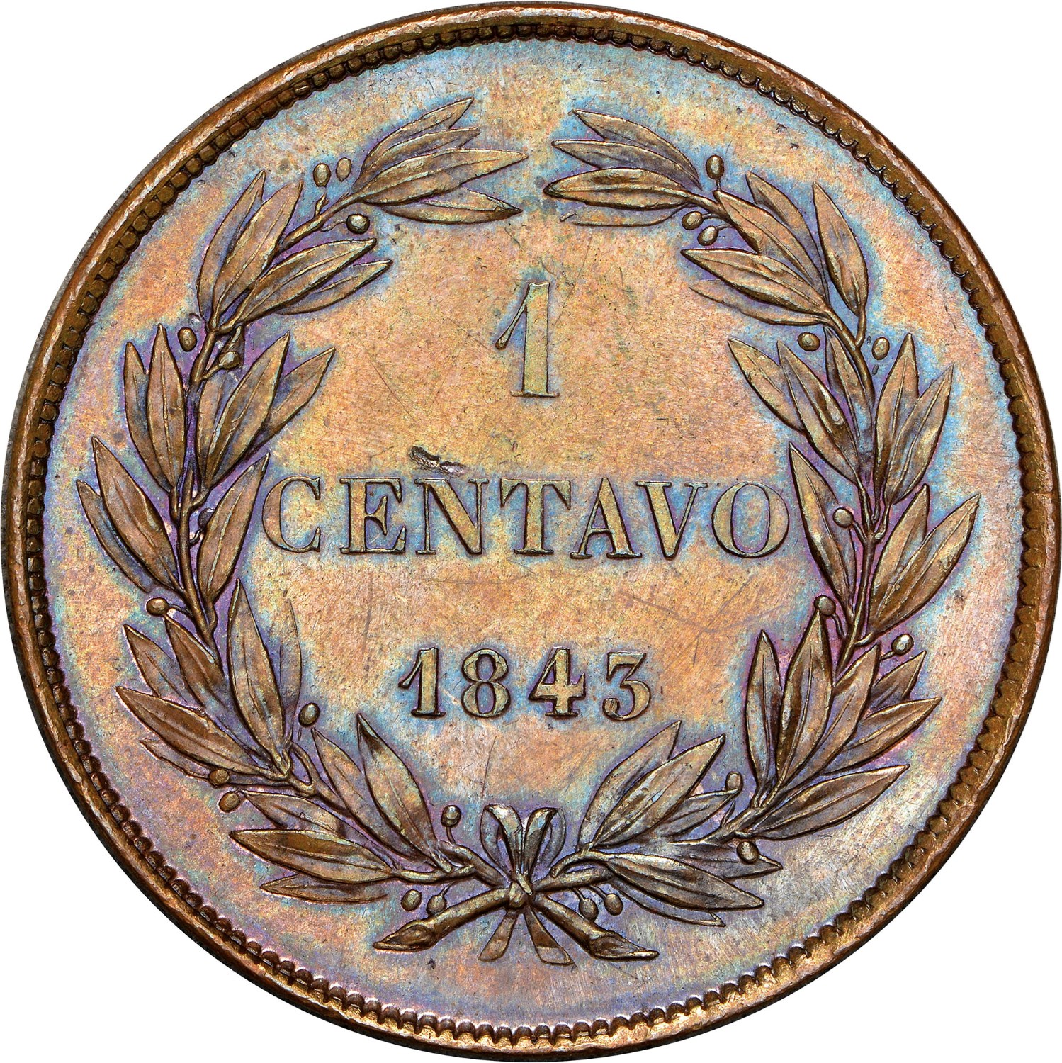 Venezuela Centavo Y 3.1 Prices & Values | NGC