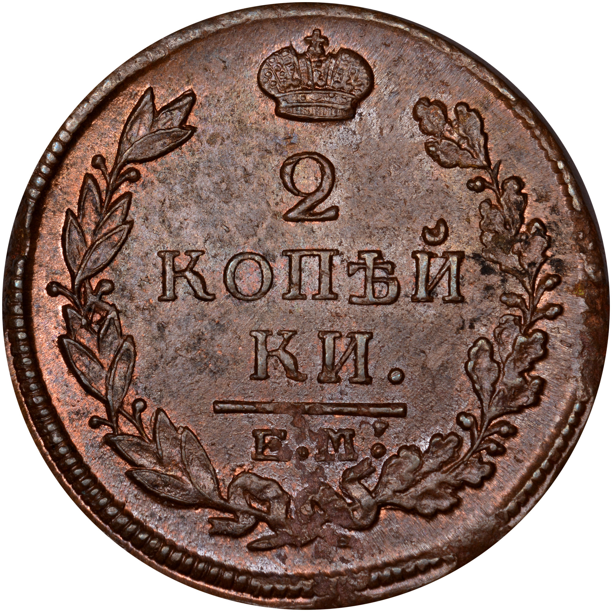 Заттарды кискаға итеріп жатқан бейне Отбасылық секс порно видео