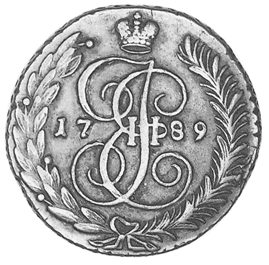 Russia 5 Kopeks C 59.2 Prices & Values | NGC