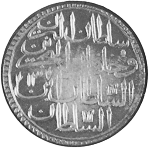 Turkey 2 Zolota KM 403 Prices & Values | NGC