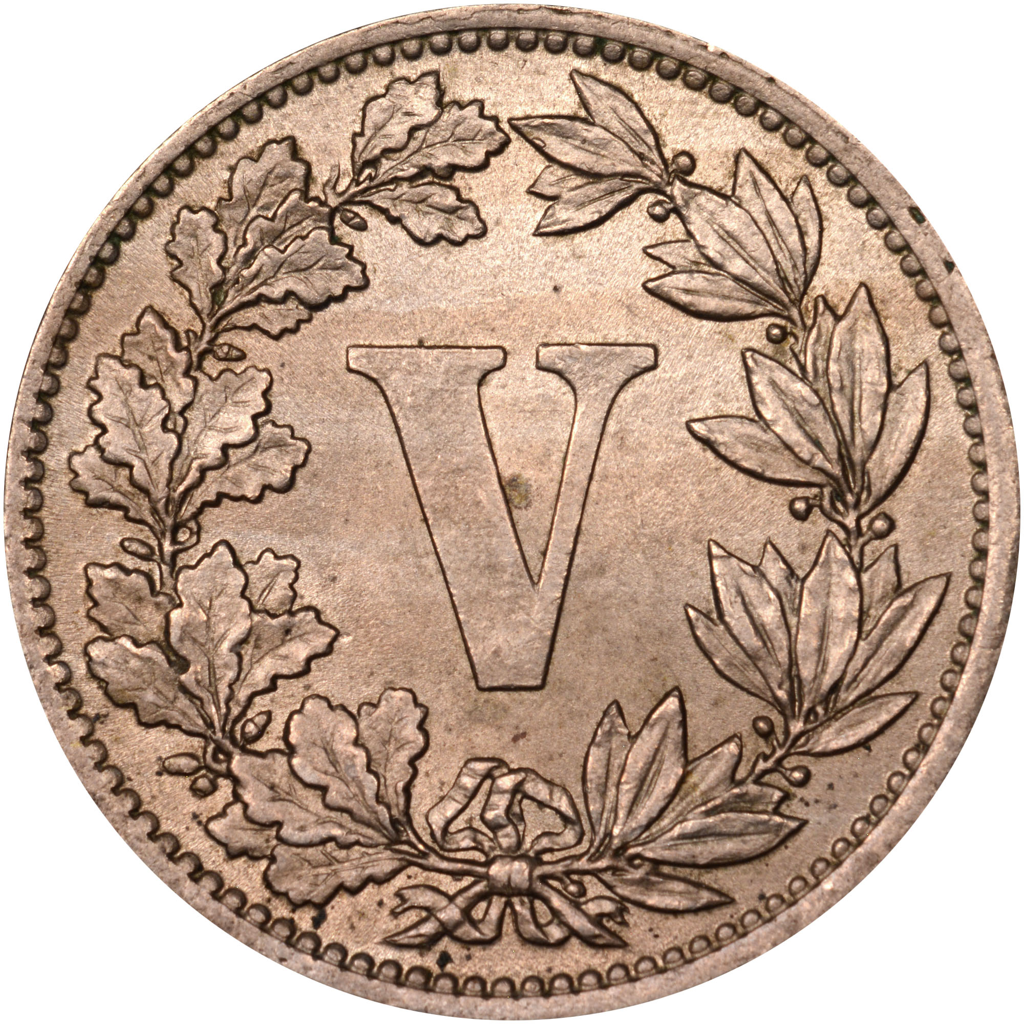 Mexico SECOND REPUBLIC 5 Centavos KM 399 Prices & Values | NGC