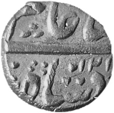 India-Princely States AWADH Paisa KM 32 Prices & Values | NGC