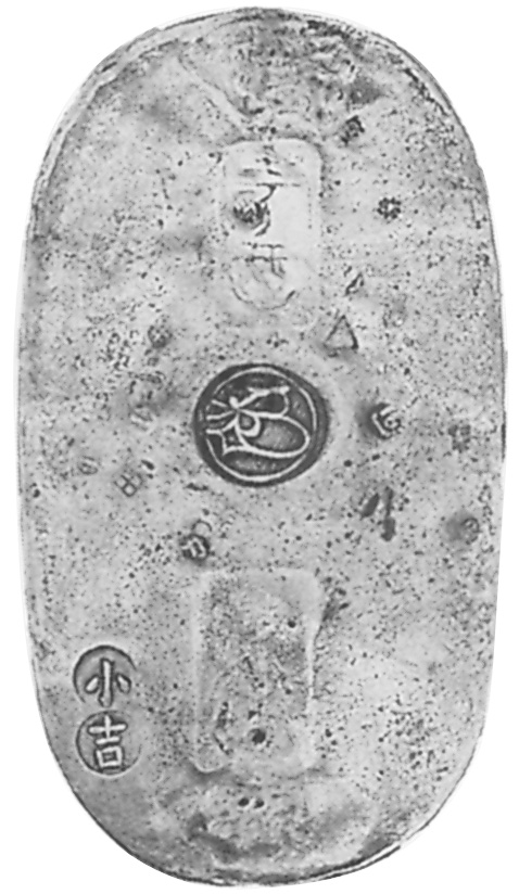 Japan Koban FR 12 Prices & Values | NGC