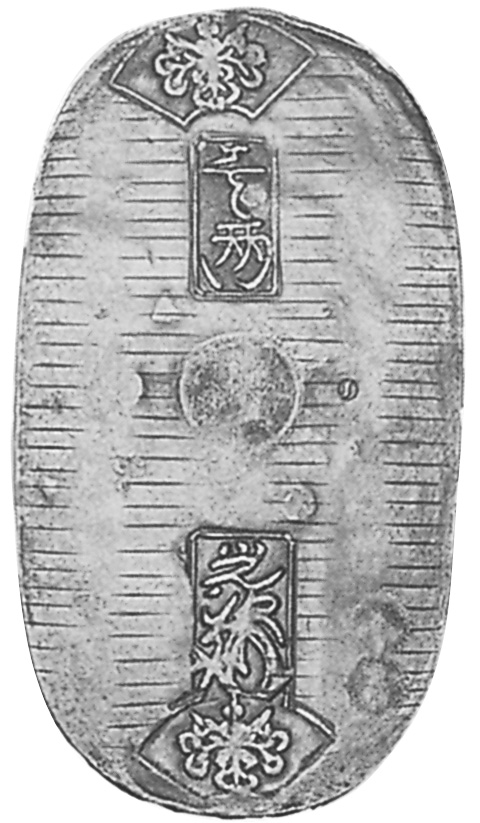 Japan Koban FR 12 Prices & Values | NGC