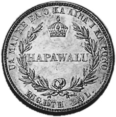 Hawaii 1/8 Dollar X Pn9 Prices & Values | NGC