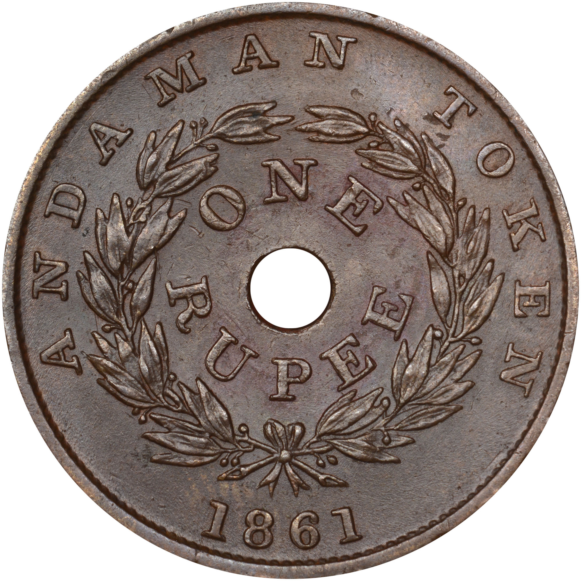 【1ペア】ローディファー（アンダマン島） Andaman Islands Rupee KM Tn1 Prices & Values | NGC