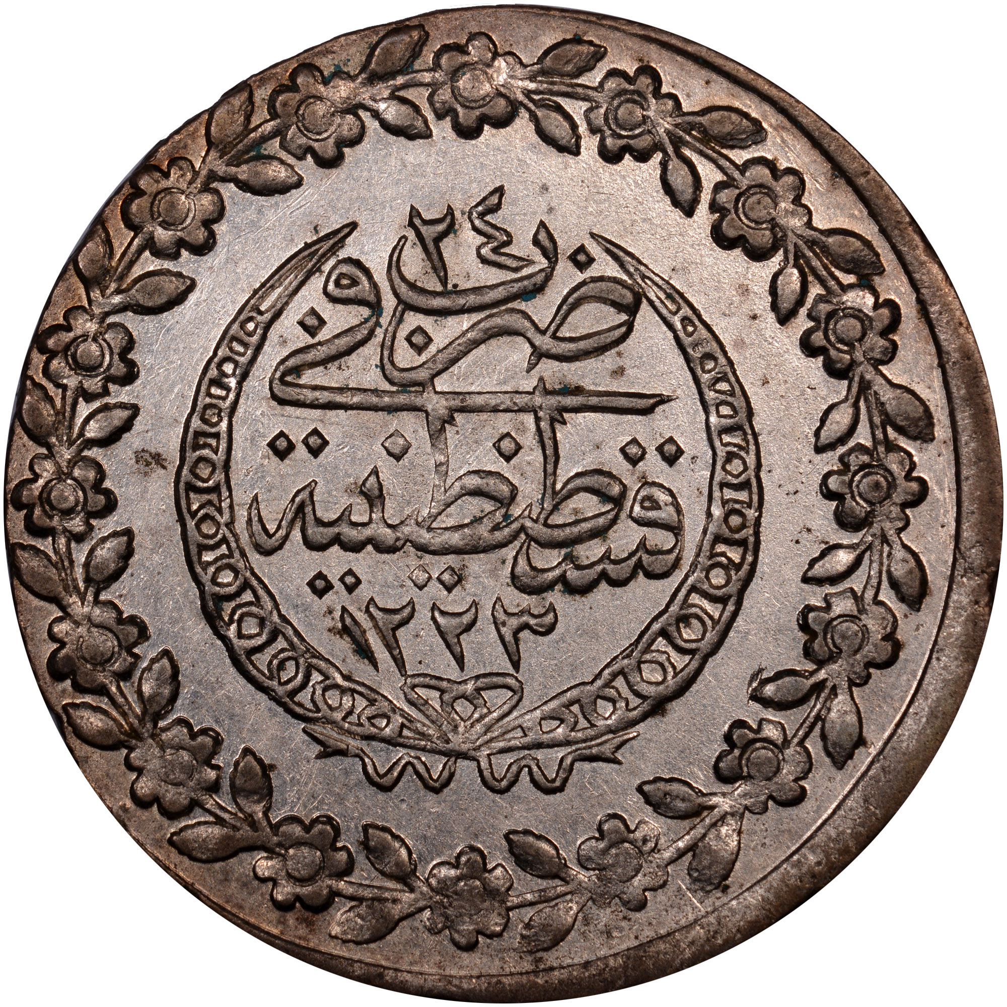 Turkey 100 Para KM 590 Prices & Values | NGC