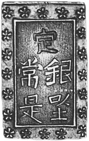 大値下！超貴重 Queen（本物サイン）1985年日本武道館来日時のサイン