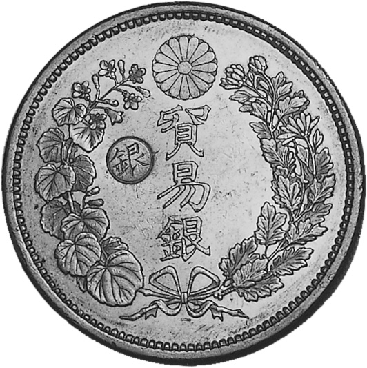 Japan Trade Dollar Y 28b.1 Prices & Values | NGC