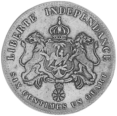 Haiti 6-1/4 Centimes KM 38 Prices & Values | NGC