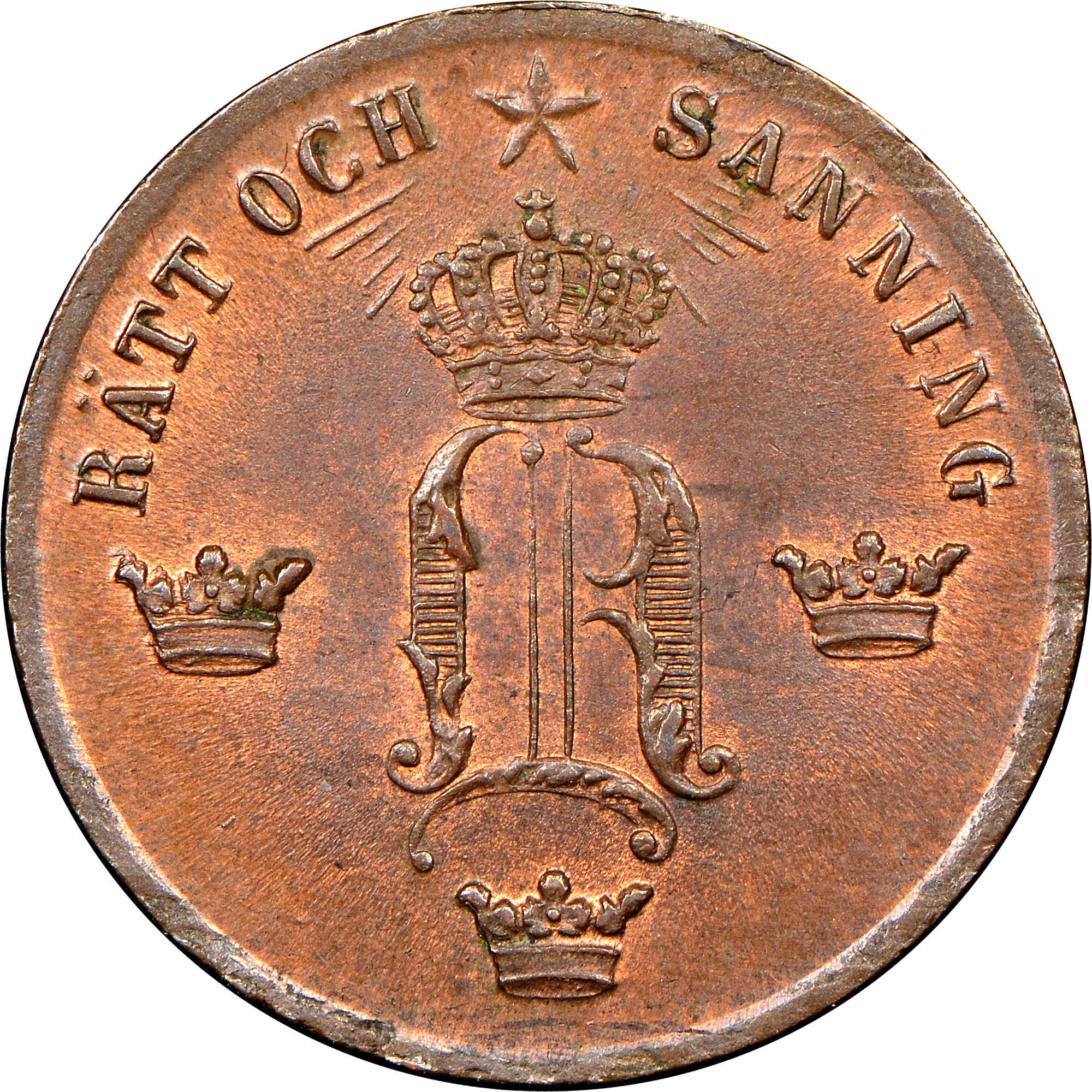 Sweden 1/2 Öre KM 686 Prices & Values | NGC