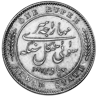 India-Princely States ALWAR Rupee KM 46 Prices & Values | NGC