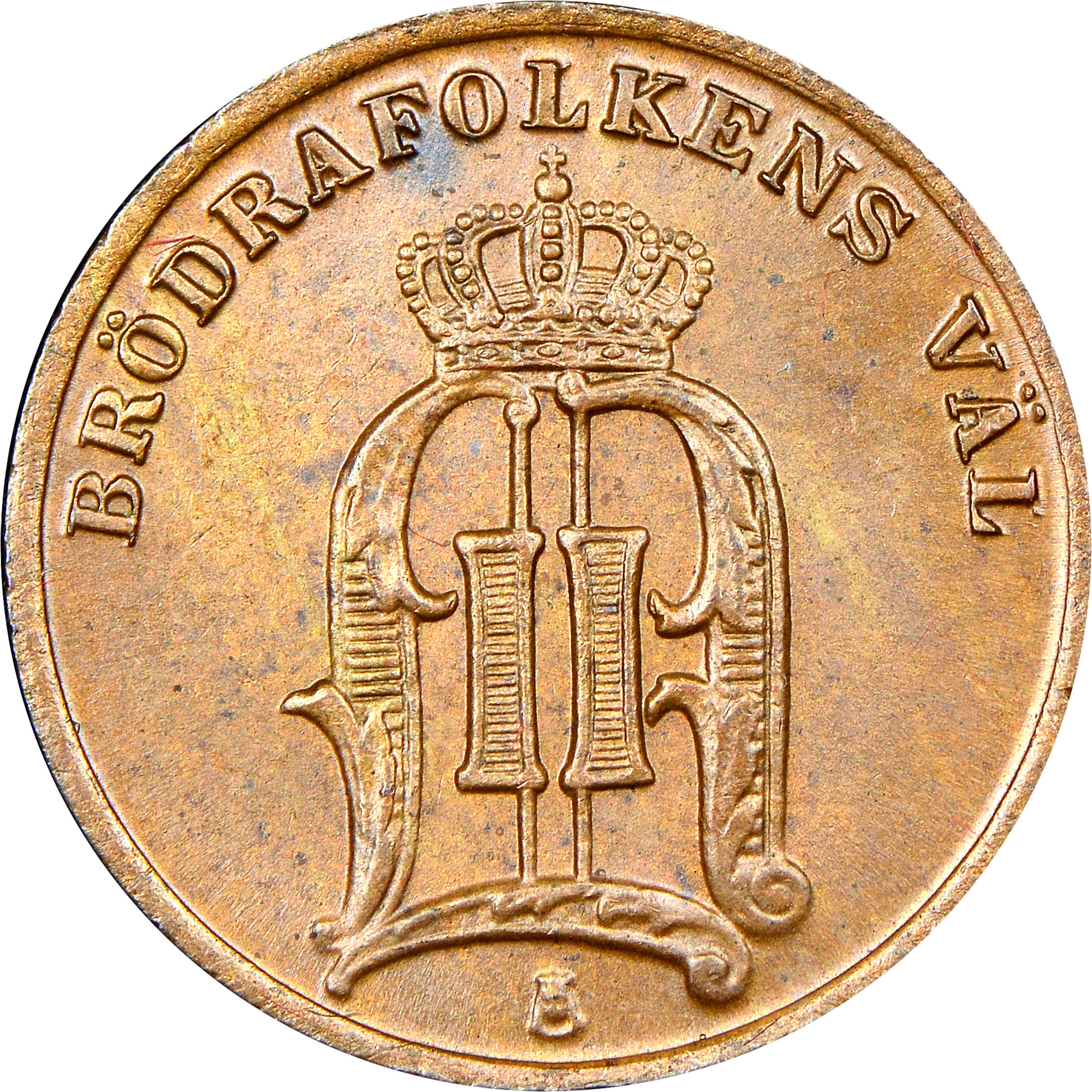 Sweden Öre KM 745 Prices & Values | NGC