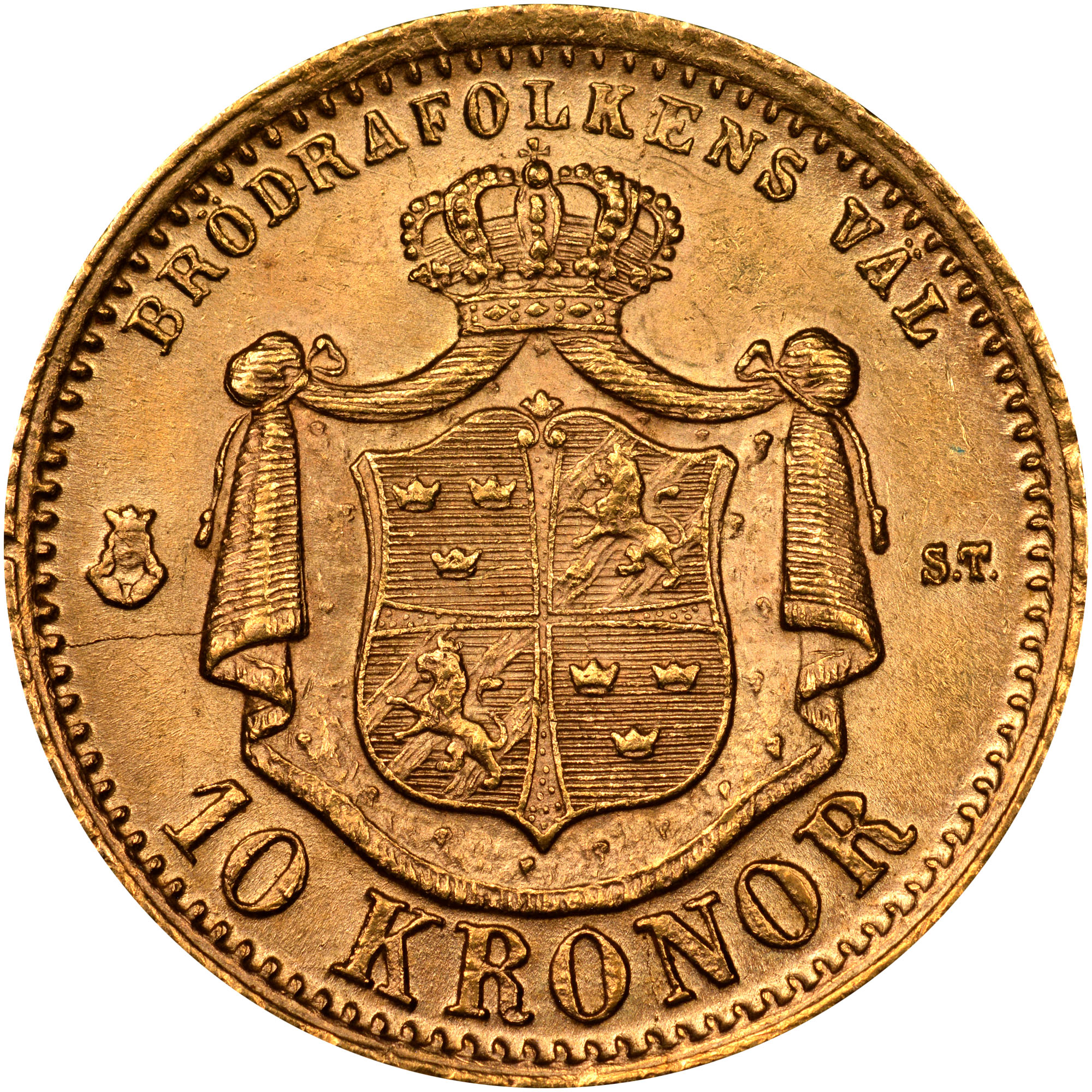 Sweden 10 Kronor KM 732 Prices Values NGC Sweden 10 Kronor KM 732 Prices Values NGC