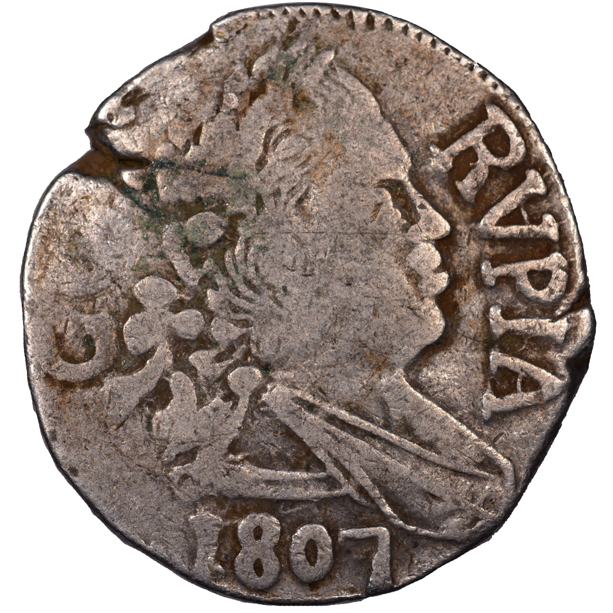 India-Portuguese GOA Rupia KM 219 Prices & Values | NGC