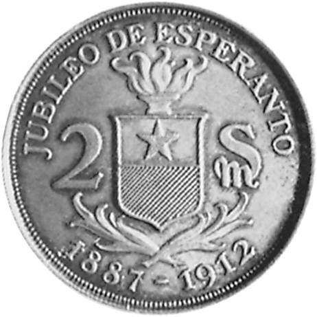 エスペラント　ESPERANTO　1933 1934 1935 Esperanto 2 Spesmiloj X 2 Prices & Values | NGC
