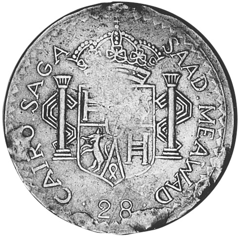 Egypt 8 Reales X Tn15 Prices & Values | NGC