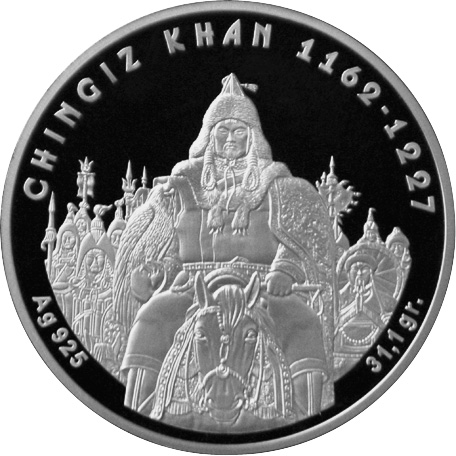 Kazakhstan 100 Tenge KM 110 Prices & Values | NGC