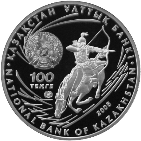 Kazakhstan 100 Tenge KM 110 Prices & Values | NGC