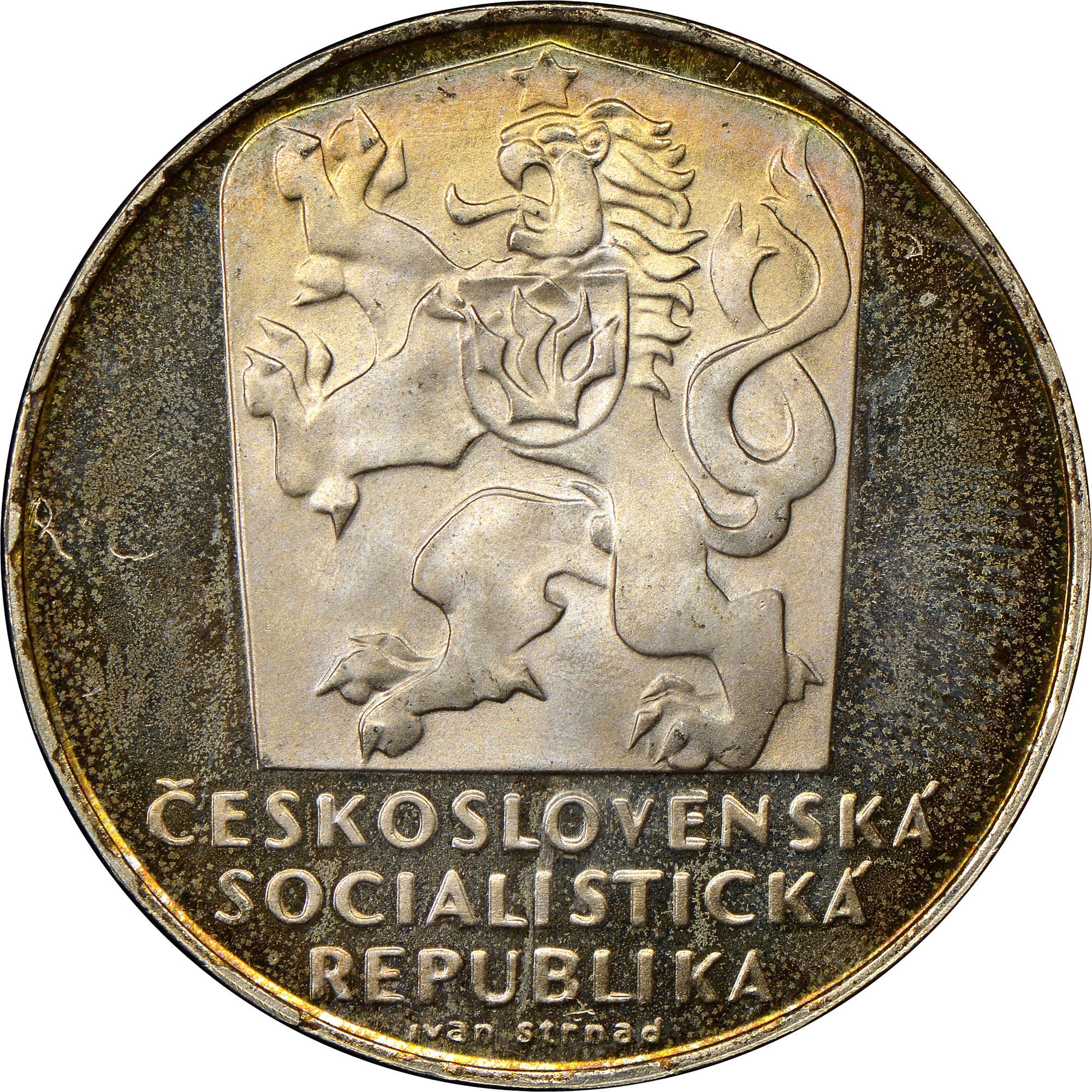Czechoslovakia 25 Korun KM 69 Prices & Values | NGC