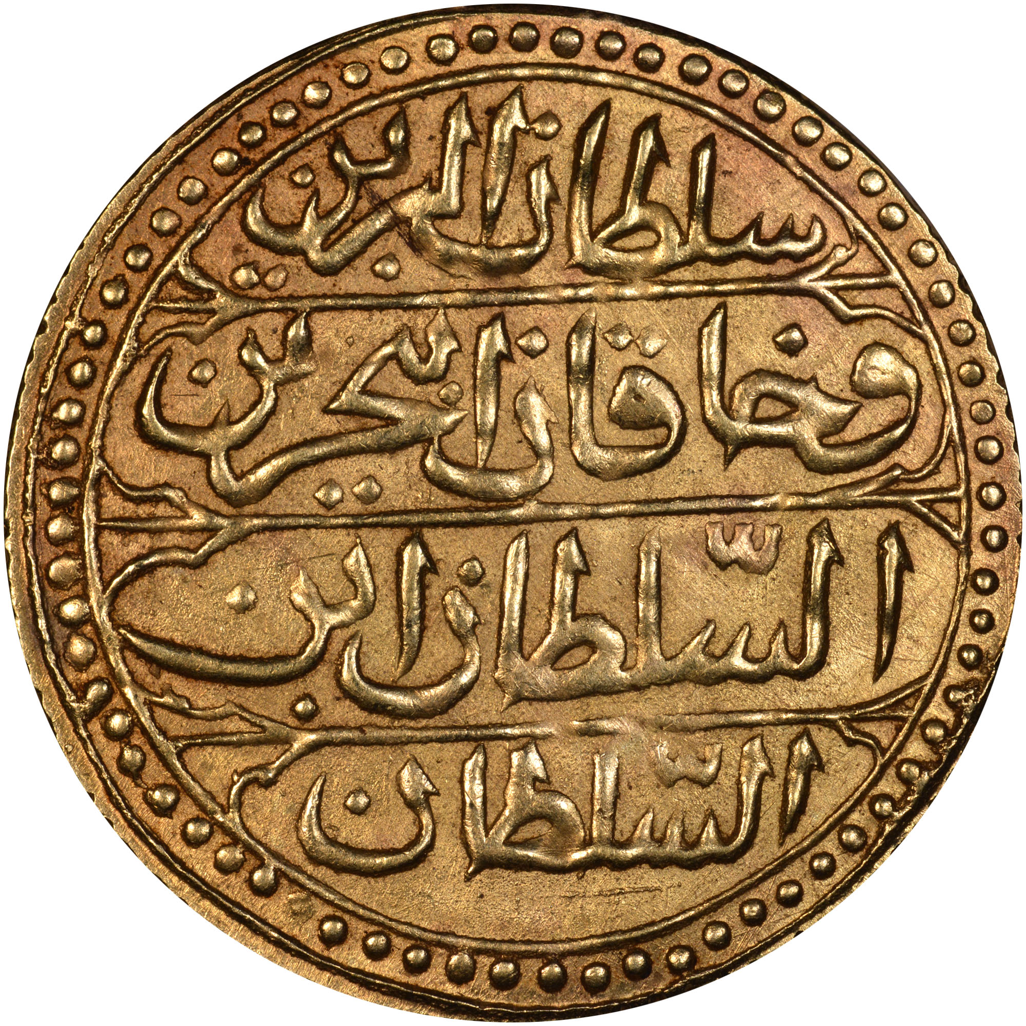 Algeria ALGIERS Sultani KM 66 Prices & Values | NGC
