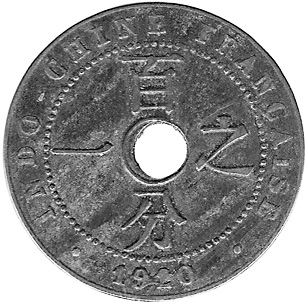 INDO CHINE FRANCAISE 1セント 1925年 1 Cent - French Indochina – Numista