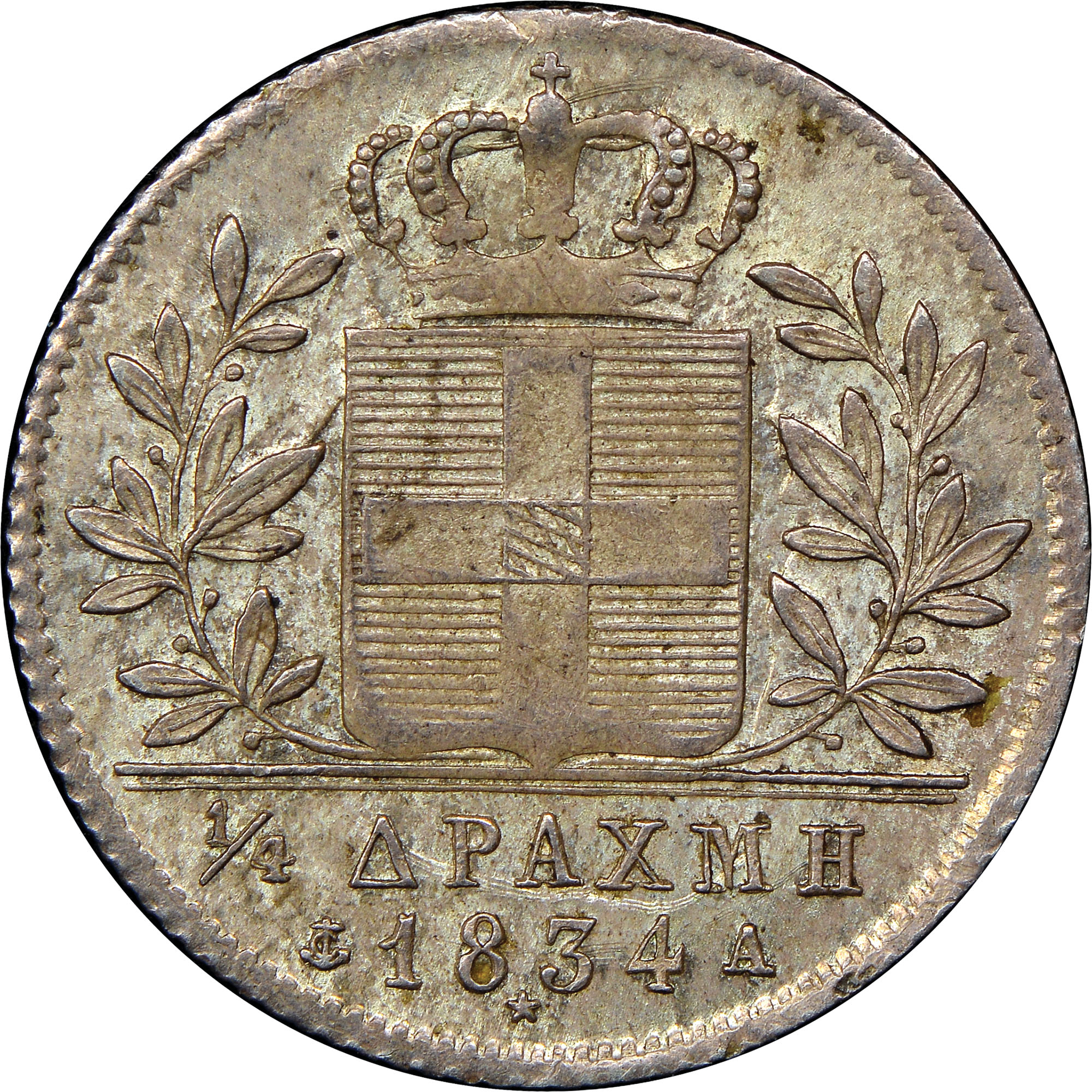 ドラゴン計4点 Greece 1/4 Drachma KM 18 Prices & Values | NGC