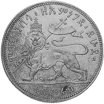 NGC AU58 エチオピア（1889年）1/4 BIRR銀貨 Ethiopia 1/4 Birr KM 14 Prices & Values | NGC