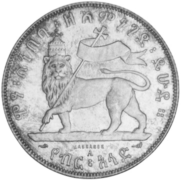 NGC AU-d エチオピア（1889年）1/2 BIRR銀貨 Ethiopia 1/2 Birr KM 4 Prices & Values | NGC