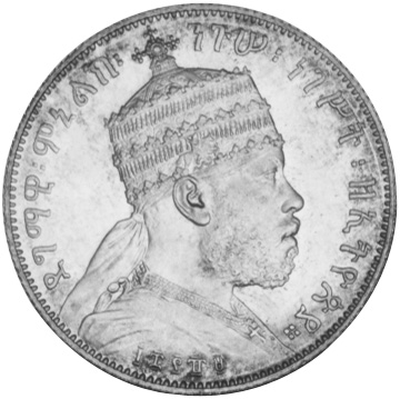 Ethiopia 1/2 Birr KM 4 Prices & Values | NGC