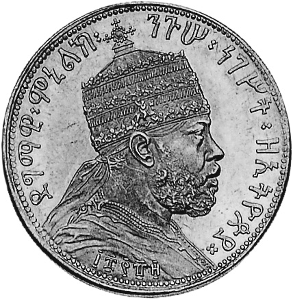 EE1889-A1897 エチオピア 1/2 Birr銀貨 PCGS認証 Ethiopia 1/2 Birr KM 15 Prices & Values | NGC