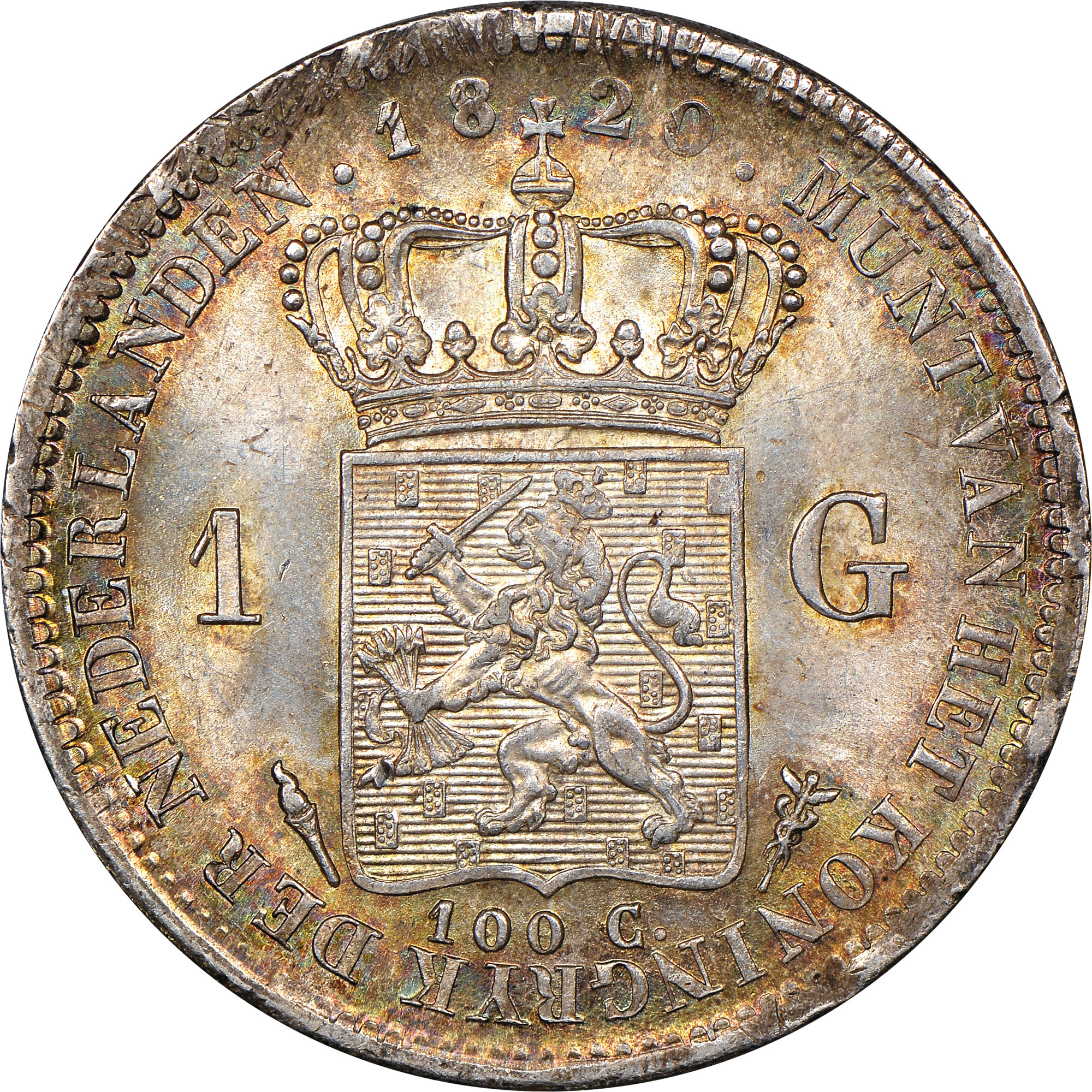 Netherlands Gulden KM 55 Prices & Values NGC
