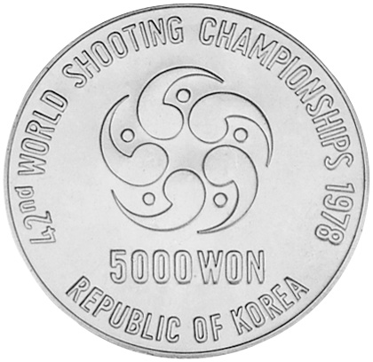 Korea-South 5000 Won KM 23 Prices & Values | NGC