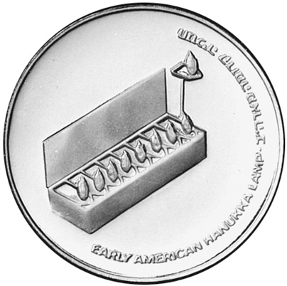 Israel 10 Lirot KM 87.1 Prices & Values | NGC