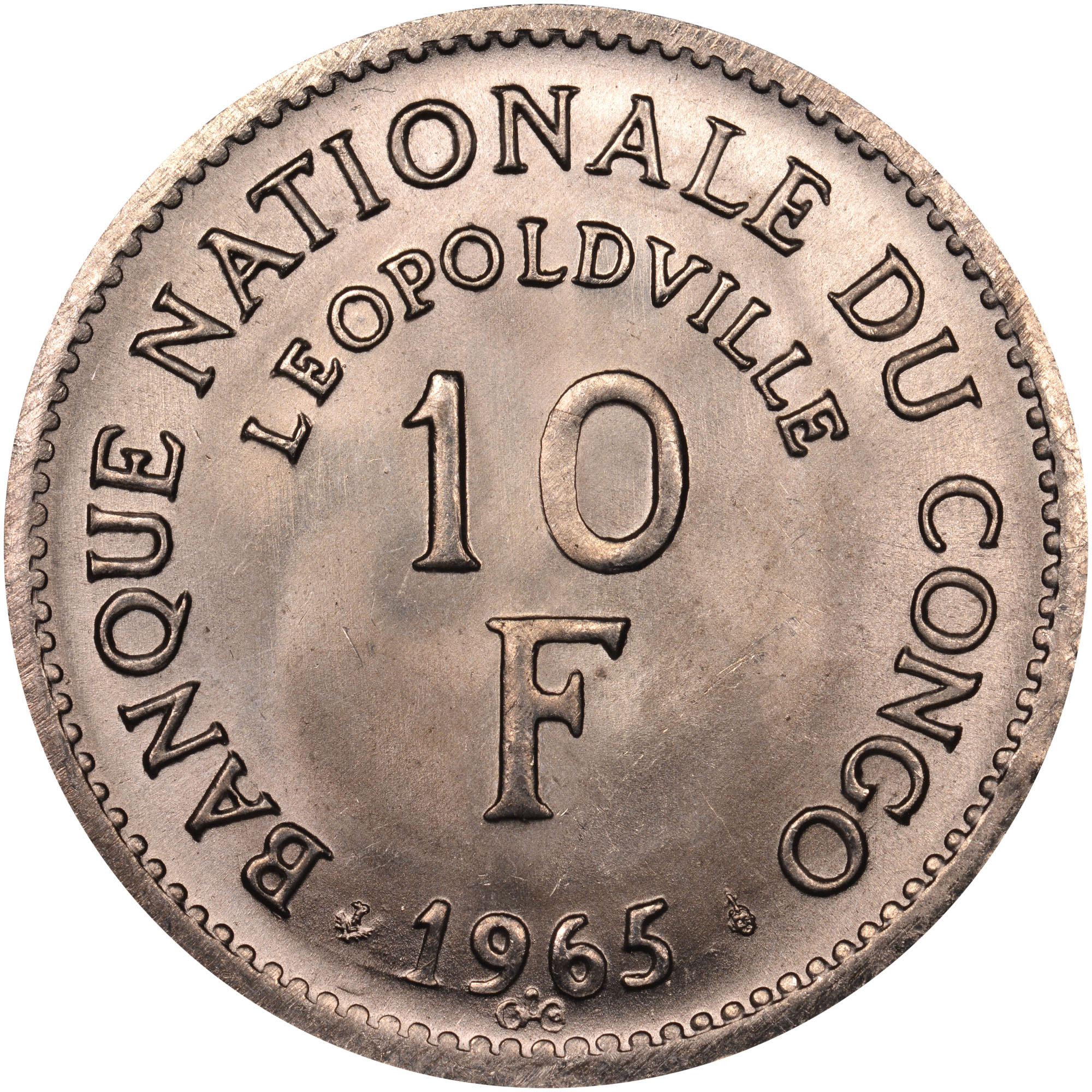 Congo, Democratic Republic 10 Francs KM 1 Prices & Values NGC