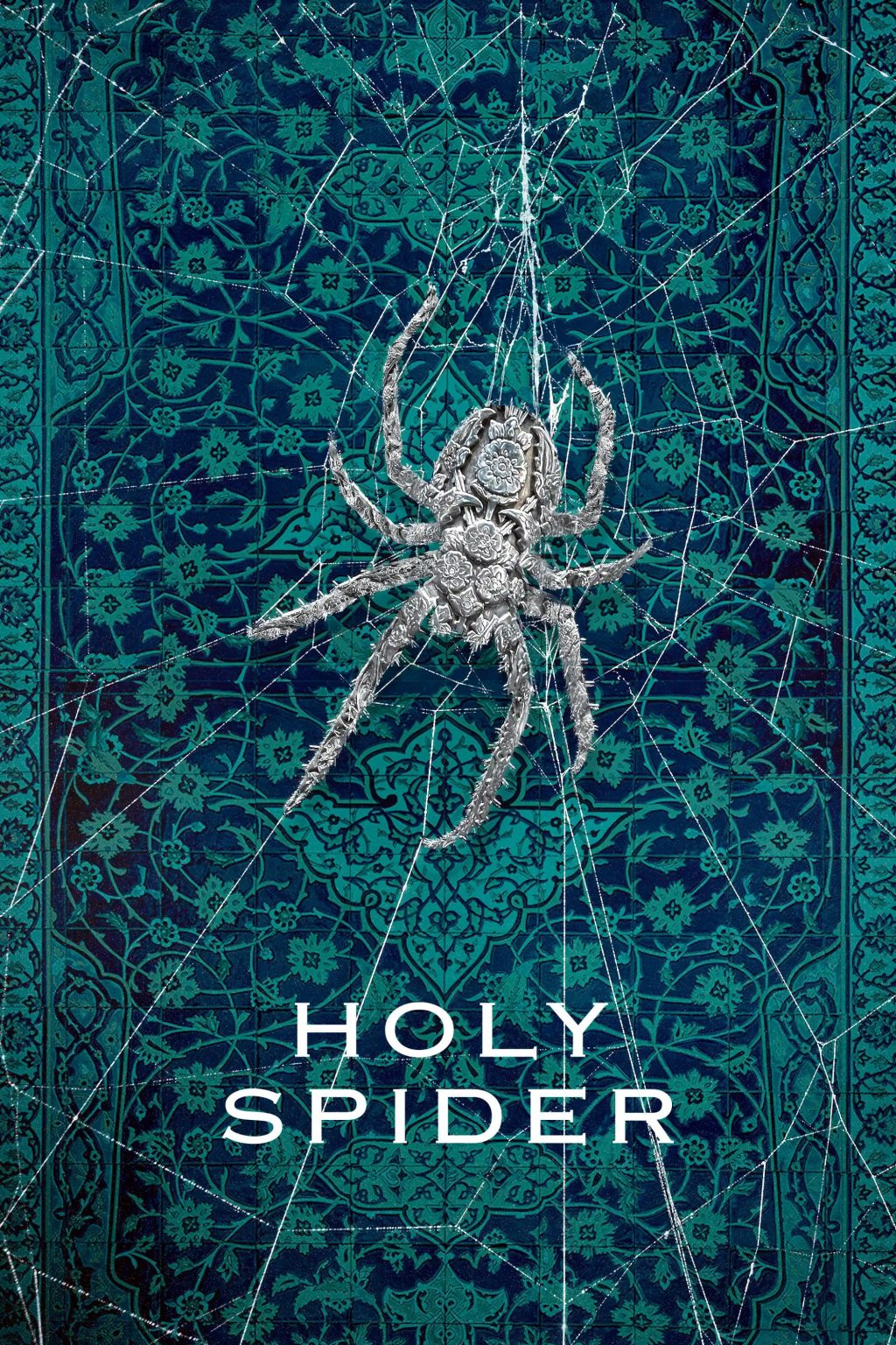 Holy Spider 2022 Gateway Film Center holy-spider-2022-gateway-film-center
